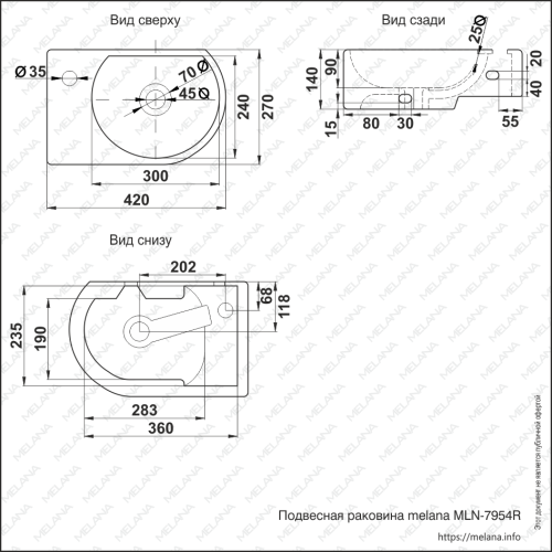 Раковина Melana 42 см 320347R-805 подвесная цвет белый - фото 4