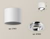 Светильник накладной Ambrella Light Techno (Тецхно) XS7401003