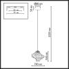 Светильник подвесной Odeon Light Ordi (Орди) 5108/3L