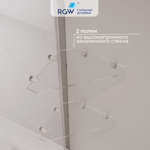 Душевая шторка на ванну RGW Screens 03115308-11 80х150 стекло прозрачное профиль хром глянцевый - фото 2