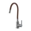 Смеситель для кухни Fashun A54101-16 на мойку коричневый/сатин
