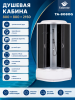 Душевая кабина Taliente TA-8080G 80х80 четверть круга с крышей ориентация универсальная