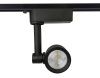 Трековый однофазный светильник Ambrella Light Track System (Трацк Сыстем) GL6391