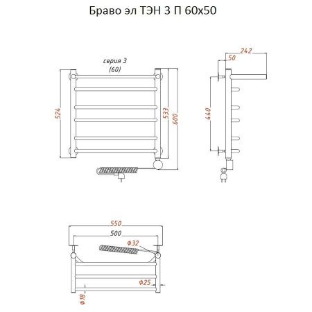 Полотенцесушитель электрический Тругор Браво Браво3/элТЭН6050П 55х60 хром