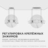 Панель светодиодная встраиваемая безрамочная Apeyron FLP 06-105