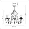 Люстра подвесная Odeon Light Versia (Версиа) 4977/8
