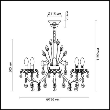 Люстра подвесная Odeon Light Versia (Версиа) 4977/8