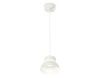 Светильник подвесной Ambrella Light Techno (Тецхно) XP8110050