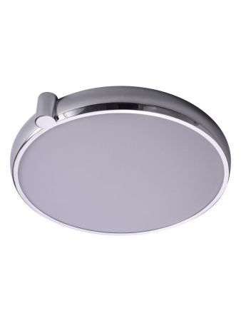 Светильник потолочный Zortes Gimpel (Гимпел) ZRS.1209.15