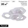 Люстра потолочная Natali Kovaltseva Damask (Дамаск) HIGH-TECH LED LAMPS 82060