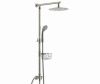 Душевая стойка Wasserkraft Wern 4200 A038 настенная цвет хром