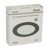 Светильник встраиваемый Feron AL500 51615