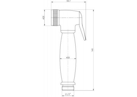 Гигиенический душ со смесителем Aquanet Static 00257145 хром