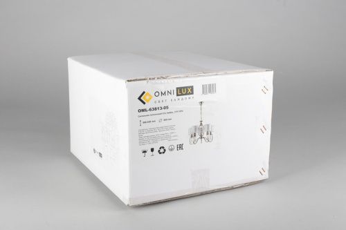Люстра подвесная Omnilux Mellitto (Меллитто) OML-63813-05 - фото 4
