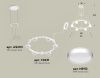 Люстра подвесная Ambrella Light Traditional (Традитионал) XR92031100