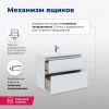 Тумба под раковину Aquanet Гласс 00238361 80х40 напольная цвет белый