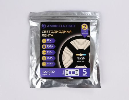 Светодиодная лента Ambrella Light LED Strip 12V (ЛЕД Стрип 12В) GS1902
