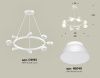 Люстра подвесная Ambrella Light Traditional (Традитионал) XB9195100