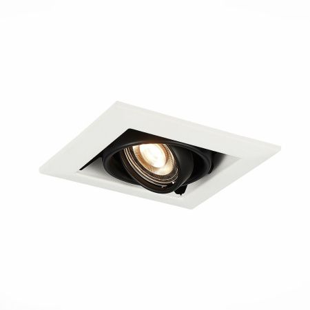 Светильник встраиваемый ST Luce Hemi (Хеми) ST250.548.01