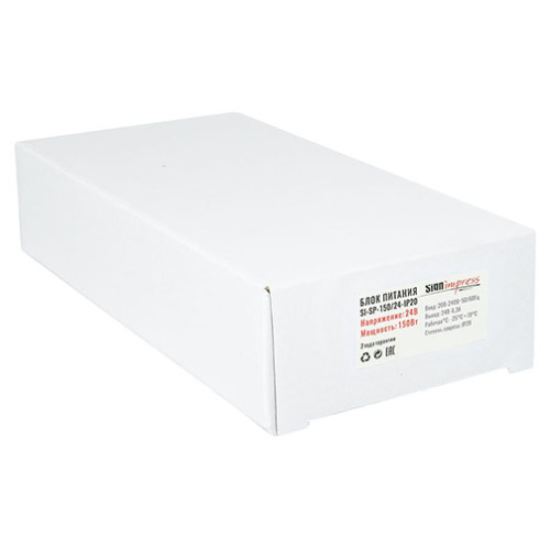 Блок питания SignImpress SI-SP-150/24-IP20 - фото 5