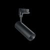 Трековый светодиодный светильник Ideal lux Smile (Смиле) Smile 15W Cri80 36 3000K Black 189765