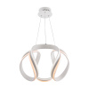 Светильник подвесной Freya Haut (Хаут) FR10024PL-L84W