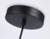 Светильник подвесной Ambrella Light Modern (Модерн) TR2598