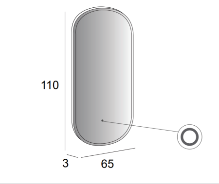 Зеркало с подсветкой Cezares 45096 70х110 подвесное