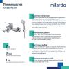 Смеситель для ванны Milardo Enjoy ENJSB00M02 настенный хром