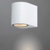 Уличный настенный светильник Arte Lamp Compass (Цомпасс) A3102AL-1WH