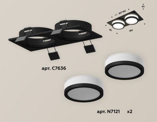 Светильник встраиваемый Ambrella Light Techno (Тецхно) XC7636041 - фото 2