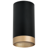 Светильник накладной Lightstar RULLO (РУЛЛО) R43740
