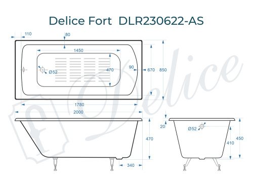 Ванна чугунная Delice Fort DLR230622-AS 200х85 пристенная прямоугольная без ножек с антискользящим покрытием - фото 3