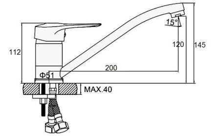 Смеситель для кухни D-Lin D154452-6 на мойку хром