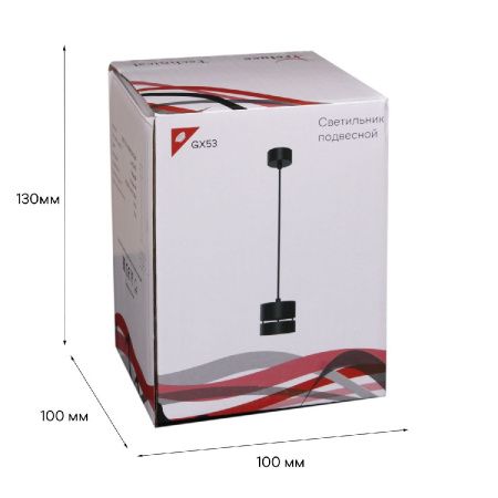 Светильник подвесной Reluce 53017-0.9-001MN GX53 BK