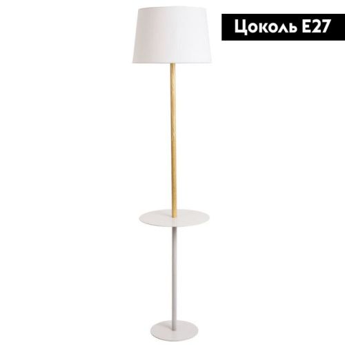 Торшер Arte Lamp Connor (Цоннор) A2102PN-1WH - фото 2