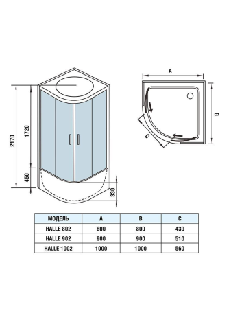 Душевая кабина WeltWasser WW500 10000003242 90х90 четверть круга с крышей ориентация универсальная