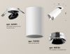 Спот Ambrella Light TECHNO SPOT (ТЕЦХНО СПОТ) XM6322202