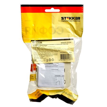 Переключатель одноклавишный Stekker София 49478