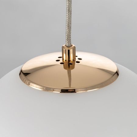 Светильник подвесной Citilux Atman smart (Атман смарт) CL226A033