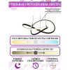 Люстра подвесная Natali Kovaltseva Neo (Нео) LED LAMPS 81290