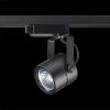 Трековый светильник Novotech Pipe (Пипе) 370427