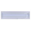 Панель светодиодная Uniel ULO-K16B 2x22W/4000K/L100 5W/RGB IP44 LIGHT GREY
