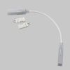 Двусторонний коннектор с проводом для светодиодной ленты Maytoni Led Strip 201206