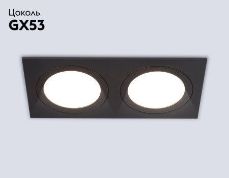 Светильник встраиваемый Ambrella Light IP Protect (ИП Протецт) TN6615