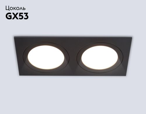 Светильник встраиваемый Ambrella Light IP Protect (ИП Протецт) TN6615 - фото 2