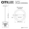 Светильник подвесной Citilux Signature (Сигнатуре) CL247051