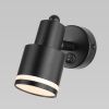 Спот Citilux Bruno (Бруно) CL565511