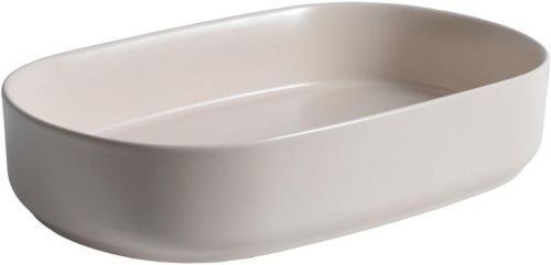 Раковина керамическая Allen Brau Fantasy 4.11022.IV 60х40 накладная цвет бежевый без отверстий под смеситель