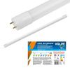 Лампа светодиодная Volpe Optima (Оптима) LED-T8-10W/NW/G13/FR/FIX/O рукав